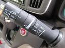 オートライト　キーフリー　電動格納式ドアミラー　エアコン　パワーステアリング　パワーウィンドウ　運転席エアバッグ　ＡＢＳ　ティーゼットデオプラス（岡山県）の中古車