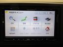 オートライト　キーフリー　電動格納式ドアミラー　エアコン　パワーステアリング　パワーウィンドウ　運転席エアバッグ　ＡＢＳ　ティーゼットデオプラス（岡山県）の中古車