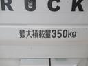 ４ＷＤ　ＭＴ５速　オートライト　キーフリー　アイドリングストップ　荷台作業灯　電動格納式ドアミラー　衝突被害軽減システム　レーンアシスト　オートマチックハイビーム　ティーゼットデオプラス（岡山県）の中古車