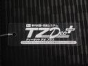 ４ＷＤ　ＭＴ５速　オートライト　キーフリー　アイドリングストップ　荷台作業灯　電動格納式ドアミラー　衝突被害軽減システム　レーンアシスト　オートマチックハイビーム　ティーゼットデオプラス（岡山県）の中古車