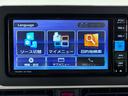 両側パワースライドドア　オートライト　キーフリー　アイドリングストップ　バックモニター　ナビ　ＵＳＢ入力端子　Ｂｌｕｅｔｏｏｔｈ　衝突被害軽減システム　レーンアシスト　オートマチックハイビーム（岡山県）の中古車