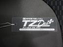 パノラマモニター　７インチナビ　ドライブレコーダー　両側パワースライドドア　シートヒーター　ＵＳＢ入力端子　Ｂｌｕｅｔｏｏｔｈ　オートライト　キーフリー　アイドリングストップ　ティーゼットデオプラス（岡山県）の中古車