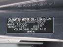 パノラマモニター　７インチナビ　ドライブレコーダー　シートヒーター　ＵＳＢ入力端子　Ｂｌｕｅｔｏｏｔｈ　オートライト　キーフリー　アイドリングストップ　電動パーキングブレーキ　ティーゼットデオプラス（岡山県）の中古車