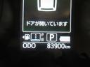 シートヒーター　オートライト　キーフリー　アイドリングストップ　電動格納式ドアミラー　衝突被害軽減システム　レーンアシスト　オートマチックハイビーム　ティーゼットデオプラス（岡山県）の中古車