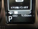 パノラマモニター　７インチナビ　ドライブレコーダー　シートヒーター　ＵＳＢ入力端子　Ｂｌｕｅｔｏｏｔｈ　オートライト　キーフリー　アイドリングストップ　電動パーキングブレーキ　ティーゼットデオプラス（岡山県）の中古車
