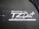パノラマモニター　７インチナビ　ドライブレコーダー　両側パワースライドドア　シートヒーター　ＵＳＢ入力端子　Ｂｌｕｅｔｏｏｔｈ　オートライト　キーフリー　アイドリングストップ　ティーゼットデオプラス（岡山県）の中古車