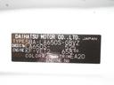 パノラマモニター　９インチディスプレイオーディオ　ドライブレコーダー　両側パワースライドドア　シートヒーター　ＵＳＢ入力端子　Ｂｌｕｅｔｏｏｔｈ　オートライト　キーフリー　アイドリングストップ（岡山県）の中古車