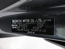 バックモニター　７インチナビ　ドライブレコーダー　ＵＳＢ入力端子　Ｂｌｕｅｔｏｏｔｈ　オートライト　キーフリー　アイドリングストップ　電動パーキングブレーキ　ティーゼットデオプラス（岡山県）の中古車