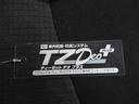 ＣＤチューナー　エアコン　パワーステアリング　パワーウィンドウ　運転席エアバッグ　ティーゼットデオプラス（岡山県）の中古車