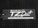 左側パワースライドドア　キーフリー　電動格納式ドアミラー　エアコン　パワーステアリング　パワーウィンドウ　運転席エアバッグ　ＡＢＳ　ティーゼットデオプラス（岡山県）の中古車
