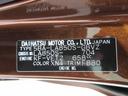 パノラマモニター　１０インチナビ　ドライブレコーダー　両側パワースライドドア　シートヒーター　ＵＳＢ入力端子　Ｂｌｕｅｔｏｏｔｈ　オートライト　キーフリー　アイドリングストップ　ティーゼットデオプラス（岡山県）の中古車