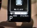 パノラマモニター　１０インチナビ　ドライブレコーダー　両側パワースライドドア　シートヒーター　ＵＳＢ入力端子　Ｂｌｕｅｔｏｏｔｈ　オートライト　キーフリー　アイドリングストップ　ティーゼットデオプラス（岡山県）の中古車