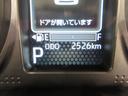 パノラマモニター　９インチディスプレイオーディオ　ドライブレコーダー　シートヒーター　ＵＳＢ入力端子　Ｂｌｕｅｔｏｏｔｈ　オートライト　キーフリー　アイドリングストップ　ティーゼットデオプラス（岡山県）の中古車