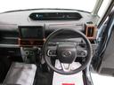 パノラマモニター　７インチナビ　ドライブレコーダー　両側パワースライドドア　シートヒーター　ＵＳＢ入力端子　Ｂｌｕｅｔｏｏｔｈ　オートライト　キーフリー　アイドリングストップ　ティーゼットデオプラス（岡山県）の中古車