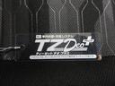 パノラマモニター　９インチディスプレイオーディオ　ドライブレコーダー　シートヒーター　ＵＳＢ入力端子　Ｂｌｕｅｔｏｏｔｈ　オートライト　キーフリー　アイドリングストップ　ティーゼットデオプラス（岡山県）の中古車