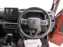 ４ＷＤ　オートライト　キーフリー　アイドリングストップ　バックモニター　ディスプレイオーディオ　ドライブレコーダー　Ｂｌｕｅｔｏｏｔｈ　電動格納式ドアミラー　ティーゼットデオプラス（岡山県）の中古車