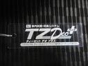 ４ＷＤ　オートライト　キーフリー　アイドリングストップ　バックモニター　ディスプレイオーディオ　ドライブレコーダー　Ｂｌｕｅｔｏｏｔｈ　電動格納式ドアミラー　ティーゼットデオプラス（岡山県）の中古車