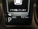 パノラマモニター　１０インチナビ　ドライブレコーダー　シートヒーター　ＵＳＢ入力端子　Ｂｌｕｅｔｏｏｔｈ　オートライト　キーフリー　アイドリングストップ　電動パーキングブレーキ　ティーゼットデオプラス（岡山県）の中古車