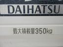 ４ＷＤ　ＭＴ５速　ラジオ　エアコン　パワーステアリング　ティーゼットデオプラス（岡山県）の中古車