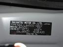 両側パワースライドドア　シートヒーター　ＵＳＢ入力端子　オートライト　キーフリー　アイドリングストップ　衝突被害軽減システム　レーンアシスト　オートマチックハイビーム　ティーゼットデオプラス（岡山県）の中古車