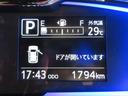 ＬＥＤヘッドランプ　オートライト　キーレスエントリー　アイドリングストップ　ＵＳＢ入力端子　Ｂｌｕｅｔｏｏｔｈ　電動格納式ドアミラー　衝突被害軽減システム　レーンアシスト　オートマチックハイビーム（岡山県）の中古車