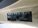 パノラマモニター　１０インチナビ　ドライブレコーダー　左側パワースライドドア　ＵＳＢ入力端子　Ｂｌｕｅｔｏｏｔｈ　オートライト　キーフリー　アイドリングストップ　ティーゼットデオプラス（岡山県）の中古車