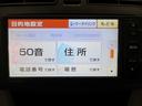 オートライト　キーフリー　アイドリングストップ　電動格納式ドアミラー　衝突被害軽減システム　エアコン　パワーステアリング　パワーウィンドウ　運転席エアバッグ　ＡＢＳ　ティーゼットデオプラス（岡山県）の中古車
