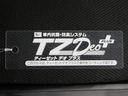 両側スライドドア　オートライト　キーフリー　アイドリングストップ　電動格納式ドアミラー　衝突被害軽減システム　レーンアシスト　オートマチックハイビーム　ティーゼットデオプラス（岡山県）の中古車