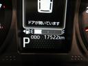 シートヒーター　オートライト　キーフリー　アイドリングストップ　パノラマモニター　ディスプレイオーディオ　ドライブレコーダー　ＵＳＢ入力端子　Ｂｌｕｅｔｏｏｔｈ　ティーゼットデオプラス（岡山県）の中古車