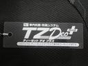 シートヒーター　両側パワースライドドア　オートライト　キーフリー　アイドリングストップ　パノラマモニター　ナビ　ＵＳＢ入力端子　Ｂｌｕｅｔｏｏｔｈ　ティーゼットデオプラス（岡山県）の中古車