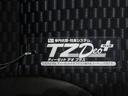 パノラマモニター　７インチナビ　ドライブレコーダー　両側パワースライドドア　シートヒーター　ＵＳＢ入力端子　Ｂｌｕｅｔｏｏｔｈ　オートライト　キーフリー　アイドリングストップ　ティーゼットデオプラス（岡山県）の中古車