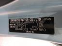 ４ＷＤ　パノラマモニター　１０インチナビ　ドライブレコーダー　左側パワースライドドア　ＵＳＢ入力端子　Ｂｌｕｅｔｏｏｔｈ　オートライト　キーフリー　アイドリングストップ　ティーゼットデオプラス（岡山県）の中古車