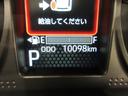 パノラマモニター　７インチナビ　ドライブレコーダー　シートヒーター　ＵＳＢ入力端子　Ｂｌｕｅｔｏｏｔｈ　オートライト　キーフリー　アイドリングストップ　電動パーキングブレーキ　ティーゼットデオプラス（岡山県）の中古車