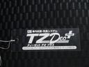 パノラマモニター　７インチナビ　ドライブレコーダー　両側パワースライドドア　シートヒーター　ＵＳＢ入力端子　Ｂｌｕｅｔｏｏｔｈ　オートライト　キーフリー　アイドリングストップ　ティーゼットデオプラス（岡山県）の中古車