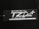 パノラマモニター　７インチナビ　ドライブレコーダー　両側パワースライドドア　シートヒーター　ＵＳＢ入力端子　Ｂｌｕｅｔｏｏｔｈ　オートライト　キーフリー　アイドリングストップ　ティーゼットデオプラス（岡山県）の中古車