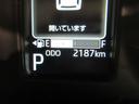 パノラマモニター　９インチディスプレイオーディオ　両側パワースライドドア　シートヒーター　ＵＳＢ入力端子　Ｂｌｕｅｔｏｏｔｈ　オートライト　キーフリー　アイドリングストップ　ティーゼットデオプラス（岡山県）の中古車