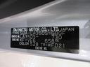 ＬＥＤヘッドランプ　オートライト　キーレスエントリー　アイドリングストップ　ＵＳＢ入力端子　Ｂｌｕｅｔｏｏｔｈ　衝突被害軽減システム　レーンアシスト　オートマチックハイビーム　ティーゼットデオプラス（岡山県）の中古車