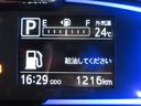 ＬＥＤヘッドランプ　オートライト　キーレスエントリー　アイドリングストップ　ＵＳＢ入力端子　Ｂｌｕｅｔｏｏｔｈ　衝突被害軽減システム　レーンアシスト　オートマチックハイビーム　ティーゼットデオプラス（岡山県）の中古車