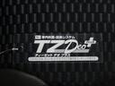 バックモニター　７インチナビ　ドライブレコーダー　両側パワースライドドア　シートヒーター　ＵＳＢ入力端子　Ｂｌｕｅｔｏｏｔｈ　オートライト　キーフリー　アイドリングストップ　ティーゼットデオプラス（岡山県）の中古車