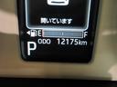 パノラマモニター　７インチナビ　ドライブレコーダー　両側パワースライドドア　シートヒーター　ＵＳＢ入力端子　Ｂｌｕｅｔｏｏｔｈ　ホッとカップホルダー　オートライト　キーフリー　アイドリングストップ（岡山県）の中古車