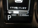 バックモニター　９インチディスプレイオーディオ　ドライブレコーダー　シートヒーター　ＵＳＢ入力端子　Ｂｌｕｅｔｏｏｔｈ　オートライト　キーフリー　アイドリングストップ　ティーゼットデオプラス（岡山県）の中古車