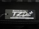 バックモニター　９インチディスプレイオーディオ　ドライブレコーダー　シートヒーター　ＵＳＢ入力端子　Ｂｌｕｅｔｏｏｔｈ　オートライト　キーフリー　アイドリングストップ　ティーゼットデオプラス（岡山県）の中古車