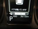 パノラマモニター　７インチナビ　ドライブレコーダー　シートヒーター　ＵＳＢ入力端子　Ｂｌｕｅｔｏｏｔｈ　オートライト　キーフリー　アイドリングストップ　電動パーキングブレーキ　ティーゼットデオプラス（岡山県）の中古車
