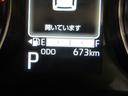 パノラマモニター　９インチディスプレイオーディオ　ドライブレコーダー　左側パワースライドドア　ＵＳＢ入力端子　Ｂｌｕｅｔｏｏｔｈ　オートライト　キーフリー　アイドリングストップ　ティーゼットデオプラス（岡山県）の中古車