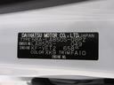 パノラマモニター　７インチナビ　ドライブレコーダー　両側パワースライドドア　シートヒーター　ＵＳＢ入力端子　Ｂｌｕｅｔｏｏｔｈ　オートライト　キーフリー　アイドリングストップ　ティーゼットデオプラス（岡山県）の中古車
