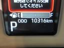 パノラマモニター　７インチナビ　ドライブレコーダー　両側パワースライドドア　シートヒーター　ＵＳＢ入力端子　Ｂｌｕｅｔｏｏｔｈ　オートライト　キーフリー　アイドリングストップ　ティーゼットデオプラス（岡山県）の中古車