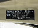 パノラマモニター　９インチディスプレイオーディオ　ドライブレコーダー　左側パワースライドドア　ＵＳＢ入力端子　Ｂｌｕｅｔｏｏｔｈ　オートライト　キーフリー　アイドリングストップ　ティーゼットデオプラス（岡山県）の中古車