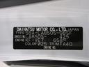 パノラマモニター　９インチディスプレイオーディオ　ドライブレコーダー　左側パワースライドドア　ＵＳＢ入力端子　Ｂｌｕｅｔｏｏｔｈ　オートライト　キーフリー　アイドリングストップ　ティーゼットデオプラス（岡山県）の中古車