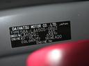 バックモニター　９インチディスプレイオーディオ　ドライブレコーダー　両側パワースライドドア　シートヒーター　ＵＳＢ入力端子　Ｂｌｕｅｔｏｏｔｈ　オートライト　キーフリー　アイドリングストップ（岡山県）の中古車