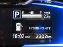 ＬＥＤヘッドランプ　７インチナビ　シートヒーター　ＵＳＢ入力端子　Ｂｌｕｅｔｏｏｔｈ　オートライト　キーフリー　アイドリングストップ　衝突被害軽減システム　レーンアシスト　オートマチックハイビーム（岡山県）の中古車